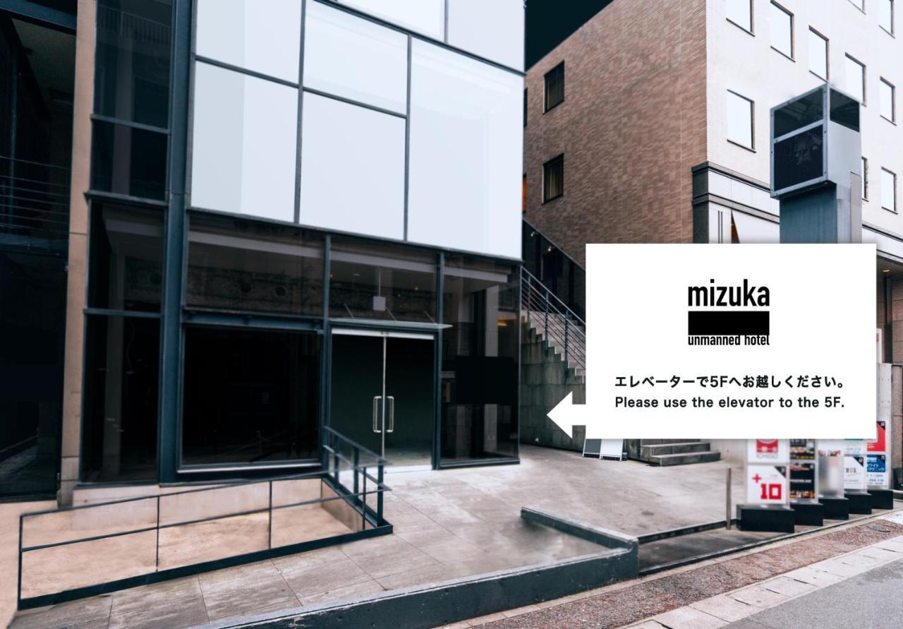 Mizuka Daimyo 3 - Unmanned Hotel- Fukuoka Kültér fotó