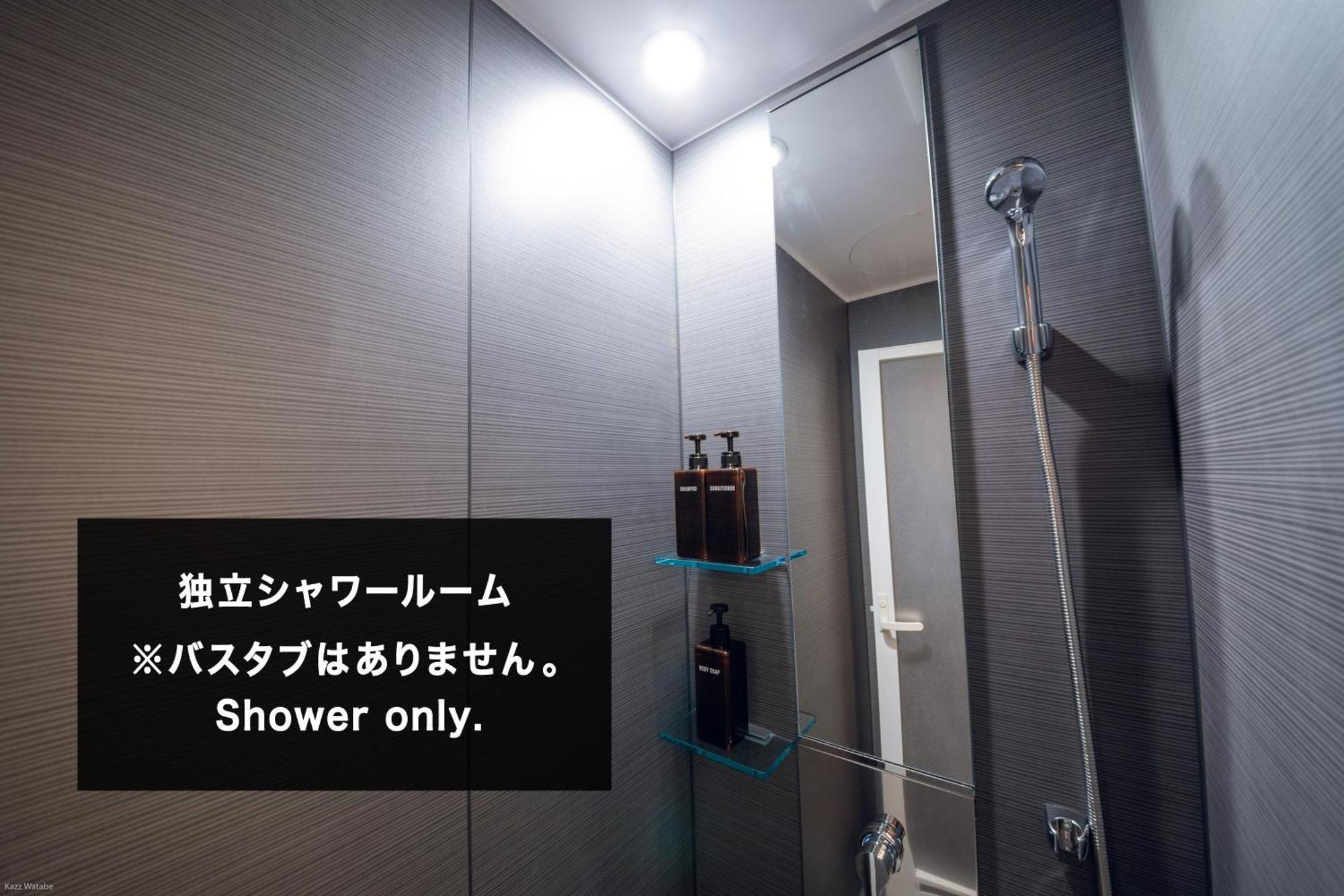 Mizuka Daimyo 3 - Unmanned Hotel- Fukuoka Szoba fotó