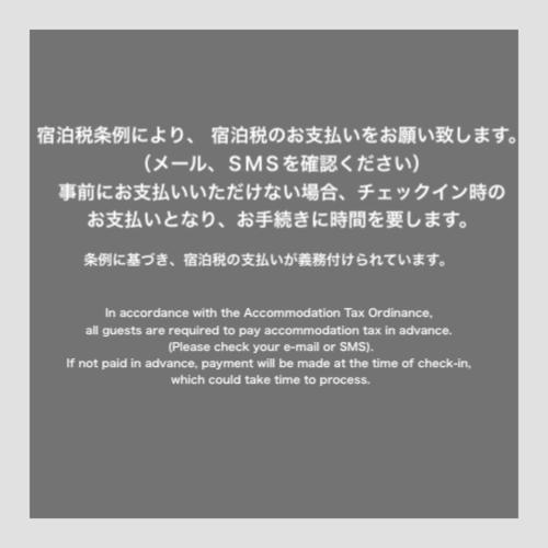 Mizuka Daimyo 3 - Unmanned Hotel- Fukuoka Kültér fotó